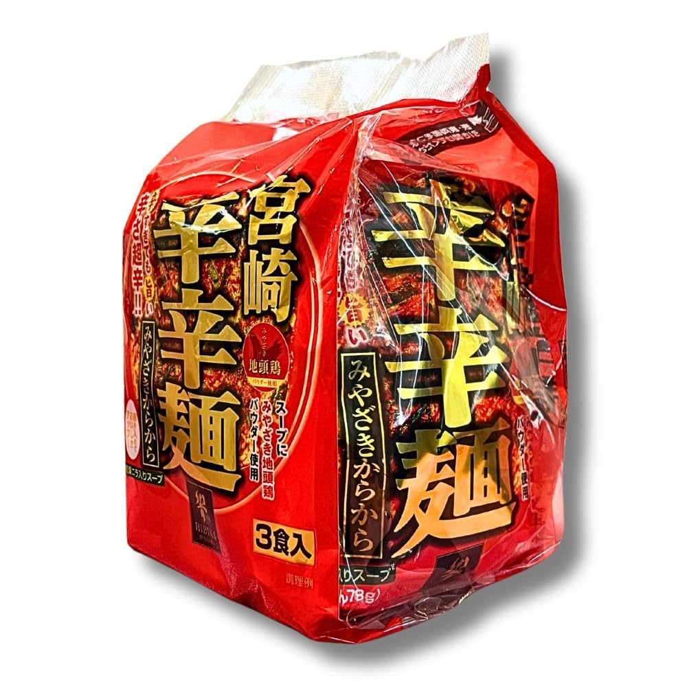 Amazon.co.jp: 響 宮崎辛辛麺 赤 3食セット(即席麺) 激辛 ラーメン ご