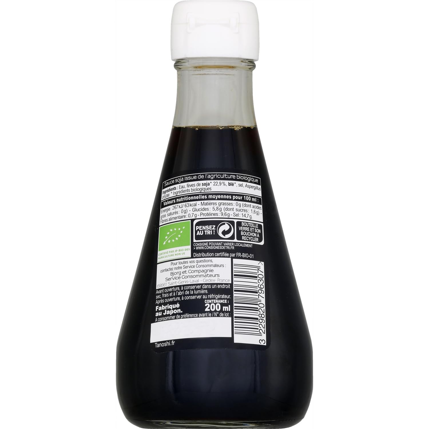 Pour des repas savoureux et authentiques au quotidien — TANOSHI Sauce Soja Salée Bio, Goût Doux et Arômes Subtils, Fabriquée au Japon, Flacon en Verre de 20cL - Lot de 3