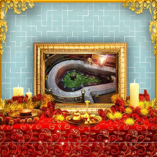 Image of Hawai Lord Bhima Shankar Jyotirlinga Home Decor Worship Use Wall Hanging Wooden Photo Frame, 8.5x7inch, SFDI297 GLD FRM GRP