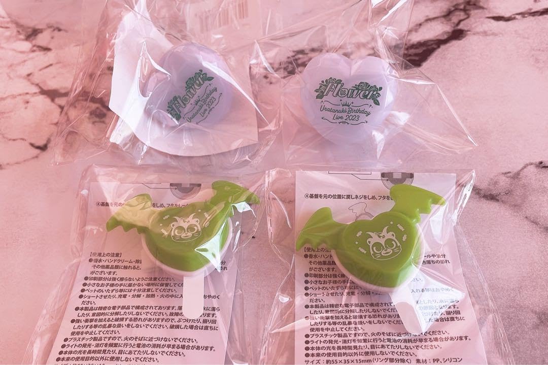 Amazon.co.jp: うらたぬき リングライト KNIHGNJP : ホーム