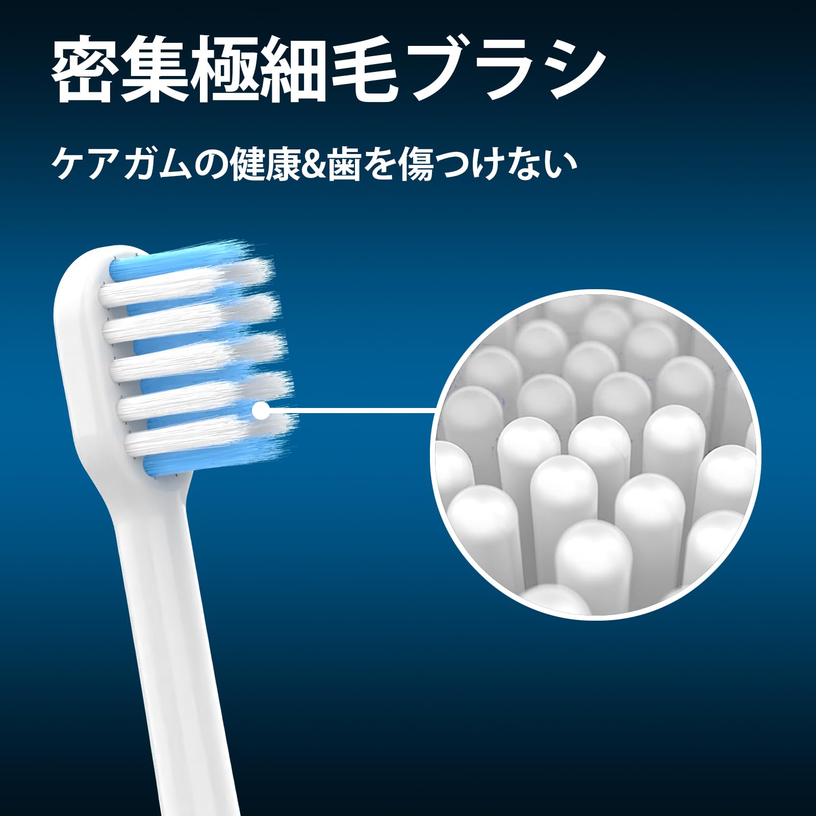 Amazon.co.jp: MERUYOO パナソニック ドルツ 電動歯ブラシ 対応 ドルツ