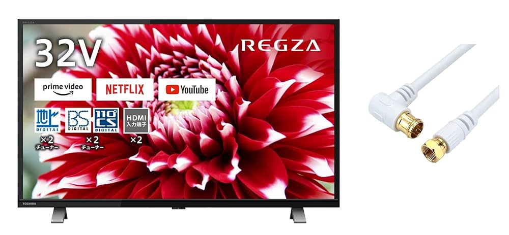 Amazon | 【セット買い】REGZA 32V型 液晶テレビ レグザ 32V34