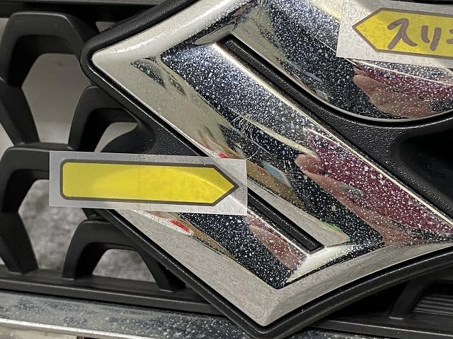 Amazon | ハスラー MR31S/MR41S 純正 前期 フロント グリル