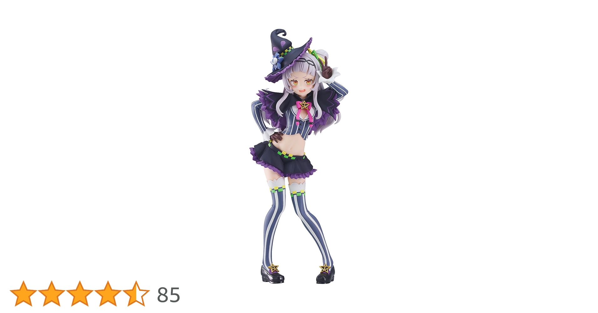 kny27396#53 POP UP PARADE 紫咲シオン ホロライブ ホロライブ「紫咲シオン」POP UP PARADEフィギュアが登場! 7月発売!!