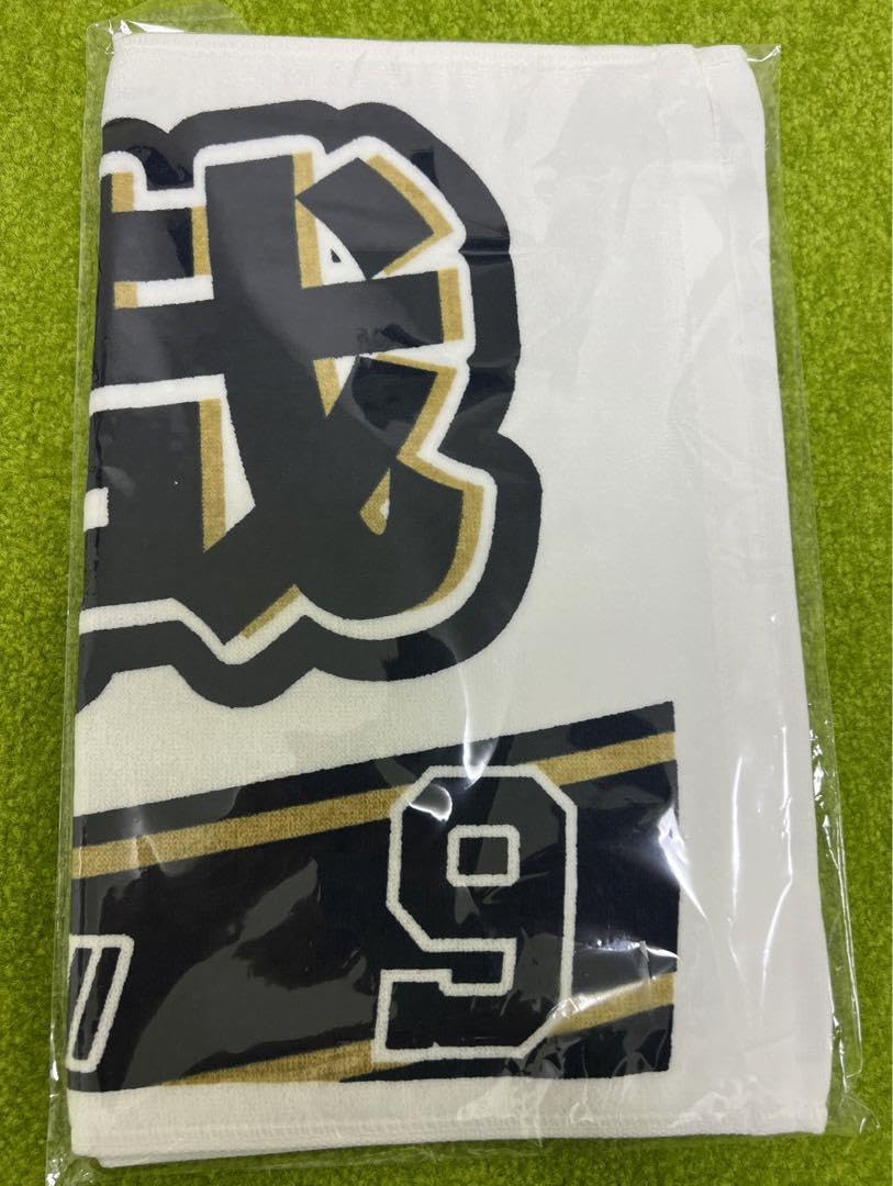 オリックス 野口智哉選手 応援グッズ 3点セット ユニフォーム タオル オリックス 野口智哉選手 応援グッズ 3点セット ユニフォーム