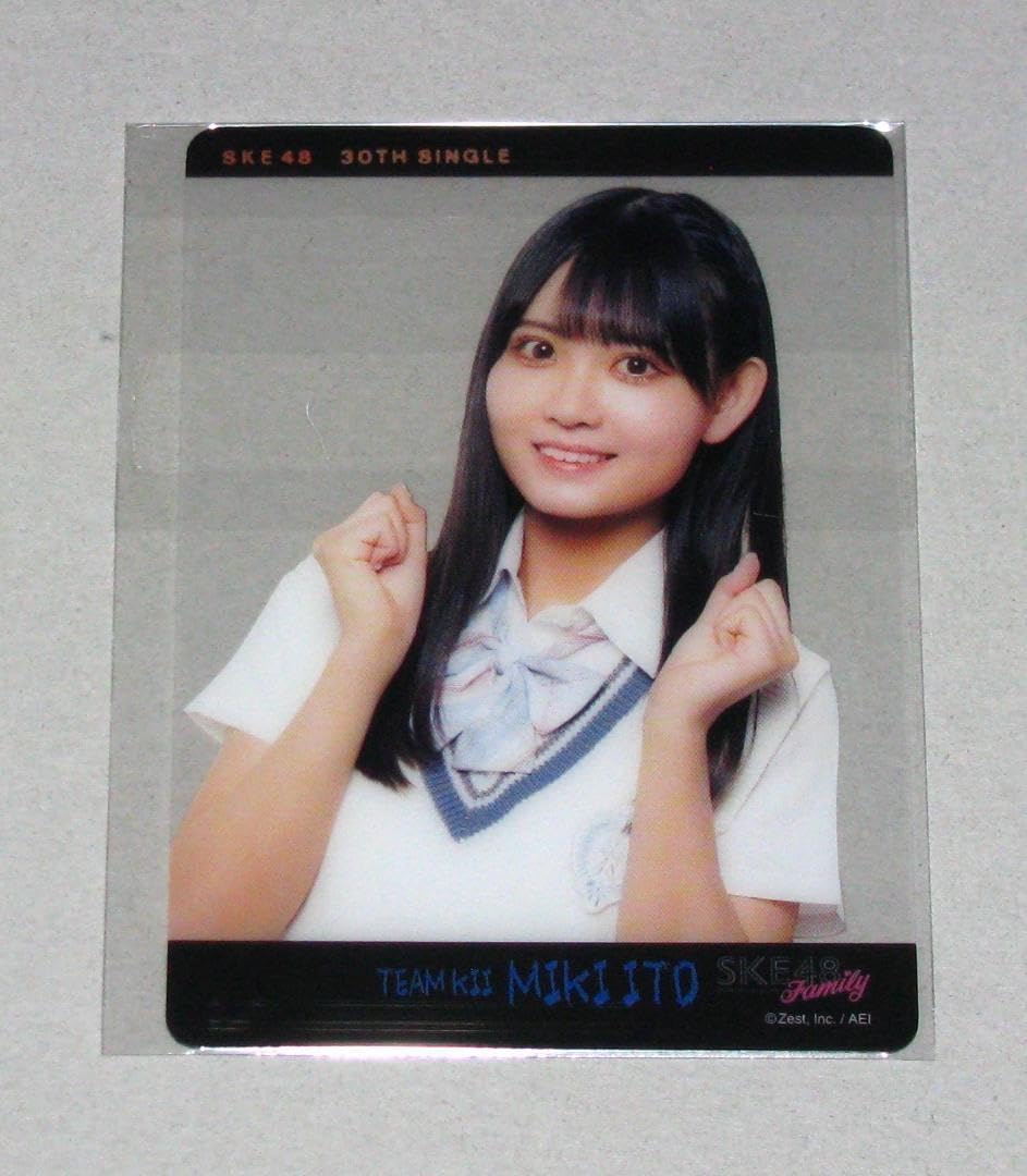 SKE48 Miki Ito Absolute Inspiration Family Limited Clear Trading