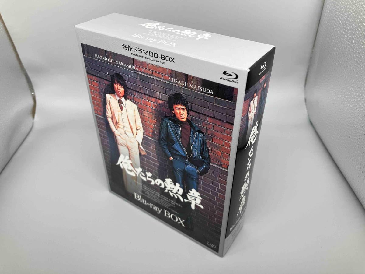 (未使用･未開封品)　名作ドラマBDシリーズ 俺たちの勲章 Blu-ray-BOX(3枚組 全19話収録) vf3p617 Amazon.co.jp: 名作ドラマBDシリーズ 俺たちの勲章 Blu-ray-BOX