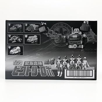 「スーパーミニプラ 救急戦隊ゴーゴーファイブ 緊急合体 ビクトリーロボ」 Amazon | スーパーミニプラ 緊急合体 ビクトリーロボ (5個入) 食