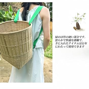 山菜採り用 あけびかご Amazon.co.jp: ノーブランド品あじか小判小24x28x28cmかご籠収穫