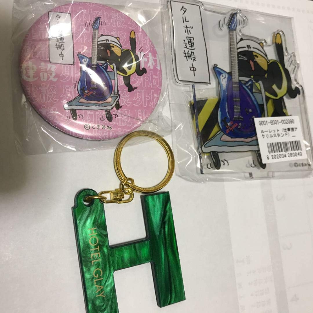 遊戯王プレミアムパック3、スーパーレア、千年原人psa10 遊戯王