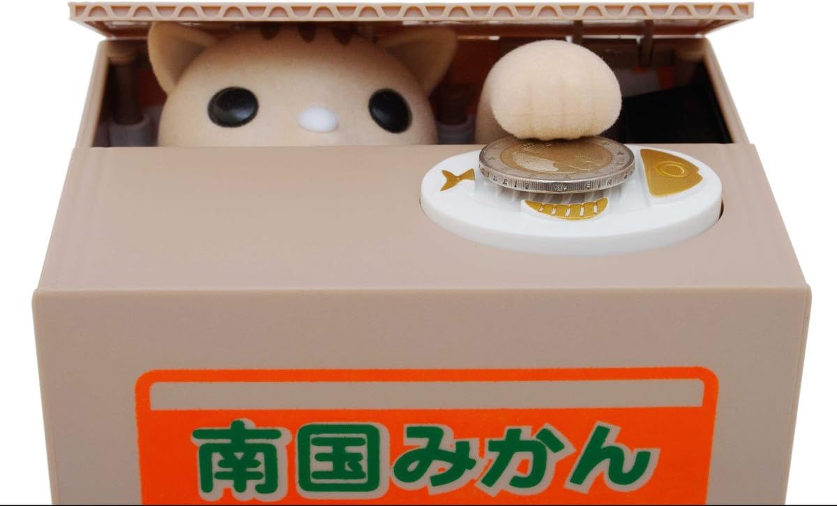 Süße Sparschwein-Empfehlung: Die GOODS+GADGETS Katze in der Kiste!