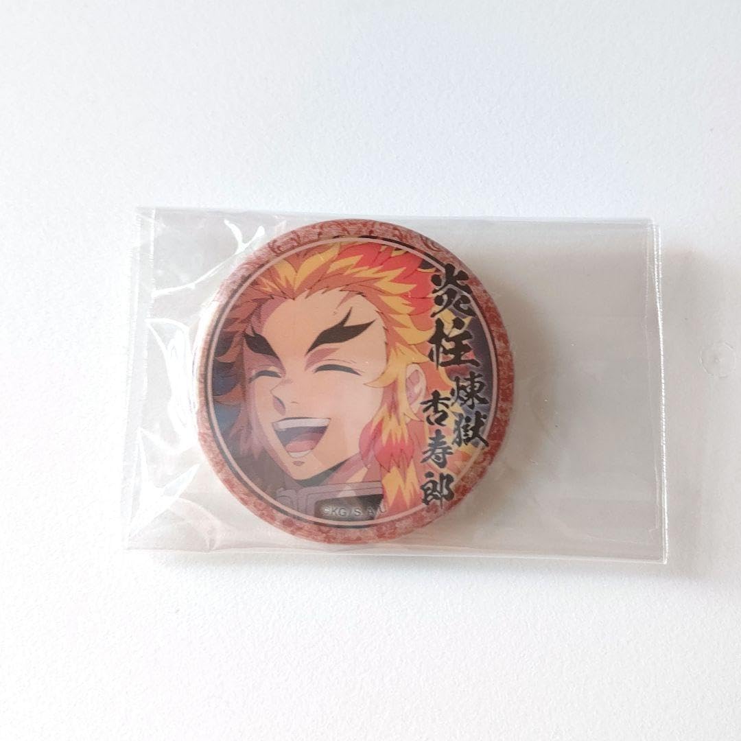 Amazon | 鬼滅 絵巻カフェ 第一期 煉獄杏寿郎 44mm くじ引き缶バッジ