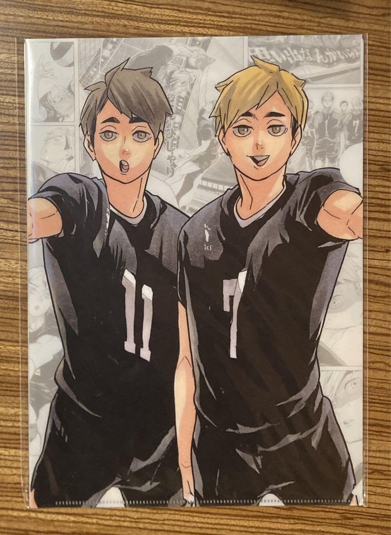 Amazon.co.jp: ハイキュークリアファイル稲荷崎セット(2枚組