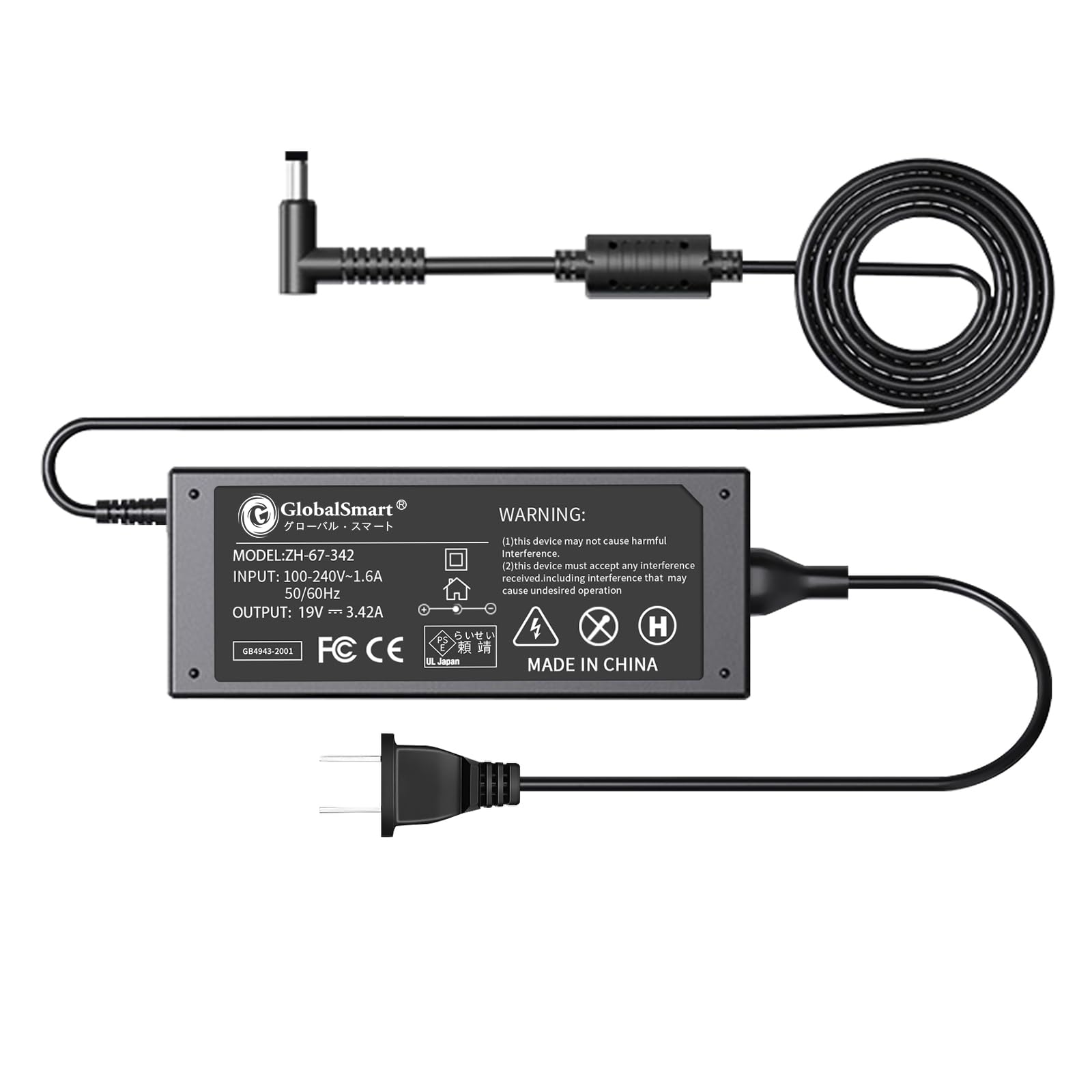 Amazon.co.jp: ASUS対応 19V 3.42A 65W 交換用充電器 ACアダプター 5.5