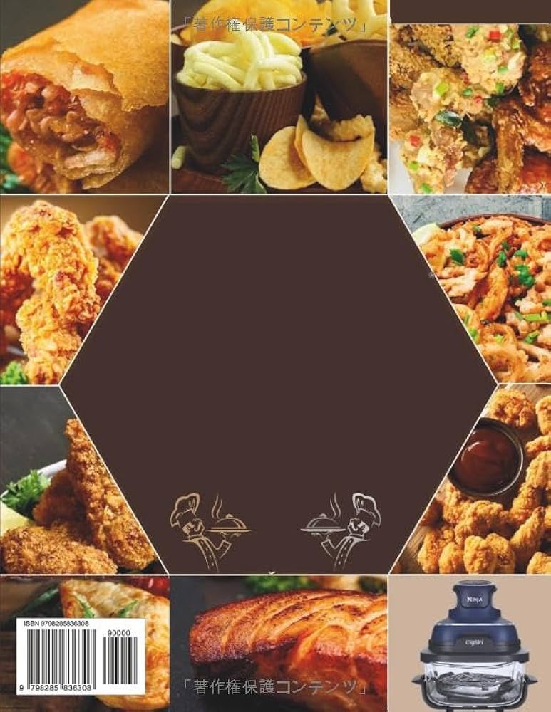 究極 NINJA クリスピー ポータブルグラス エアフライヤー初心者向け