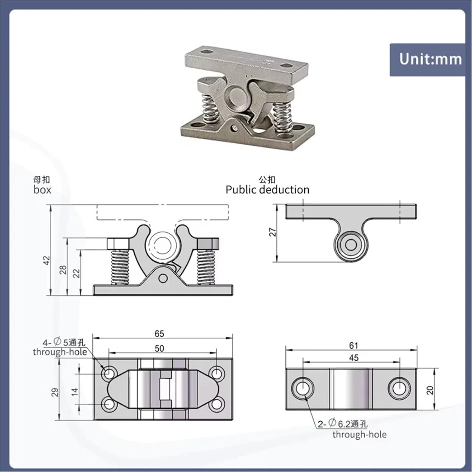 Stainless Steel Door Buckle Lock Collision Heavy Suction Spring 1Pcs