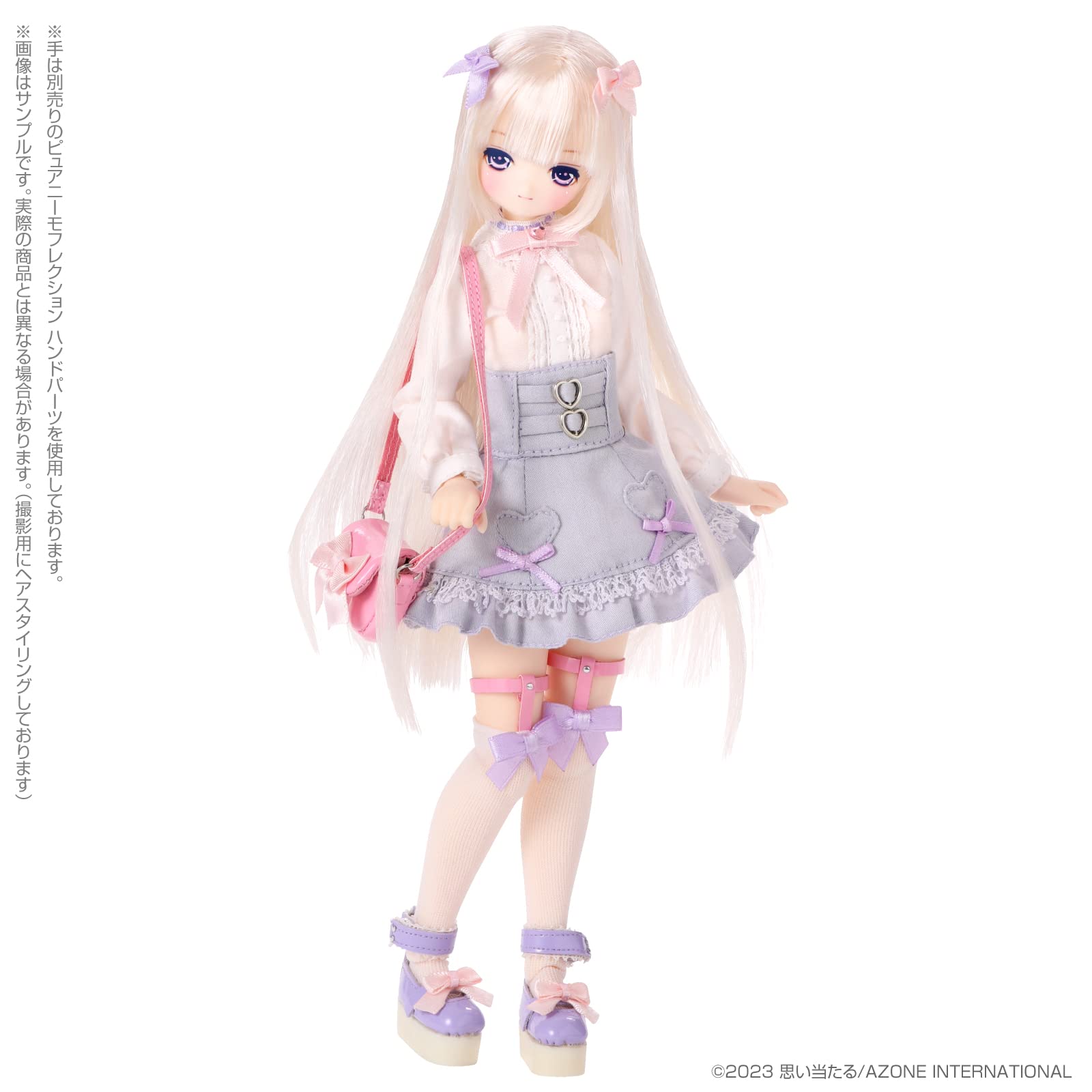 Amazon | アゾンインターナショナル Melty☆Cute Sweet Baby Lien