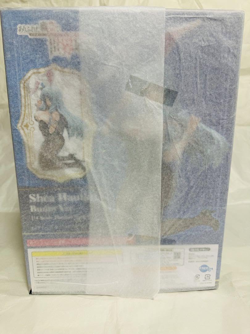 [新品未開封、薄紙付] シア・ハウリア バニーVer.1/4 完成品フィギュア Amazon | フリーイング ありふれた職業で世界最強 シア