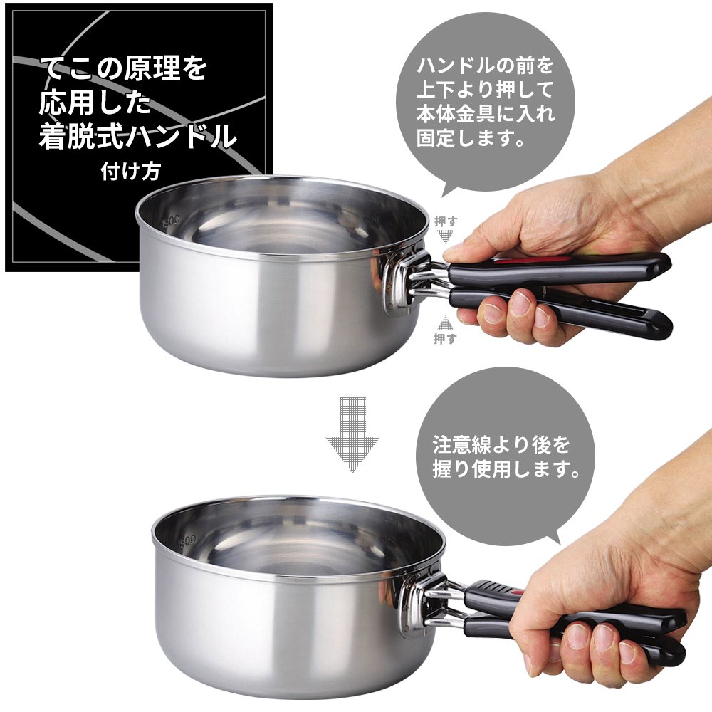 Amazon.co.jp: 和平フレイズ 鍋セット ワンタッチクッカー フォリアス