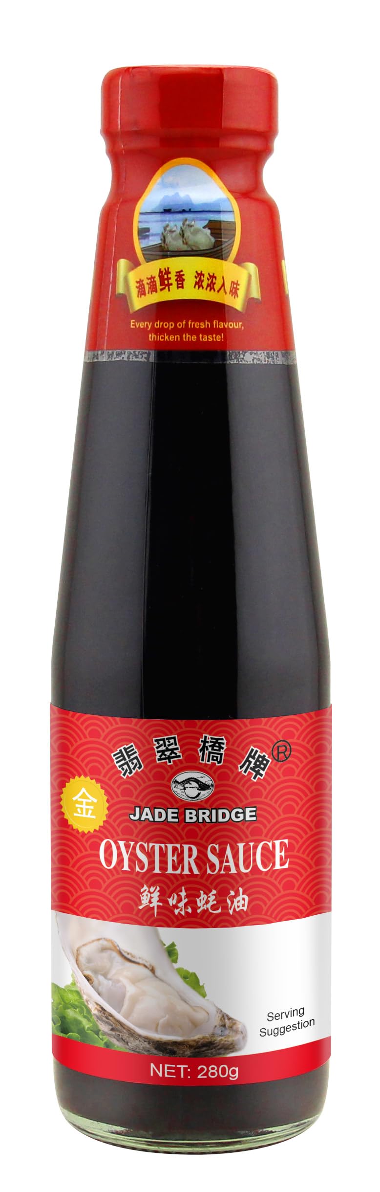 JADE BRIDGE OYSTER SAUCE 280GM