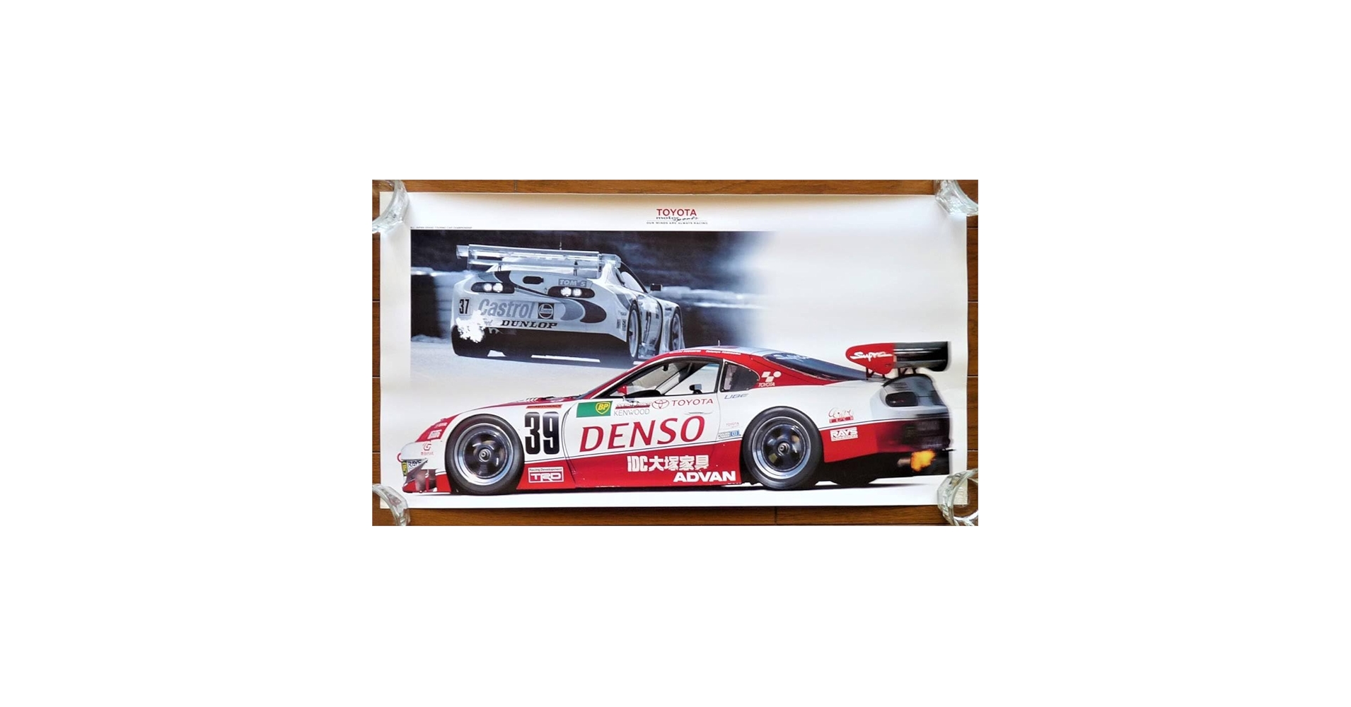 リトポスターラスス Amazon.co.jp: ポスター トヨタ 1998年JGTC #39デンソーサード