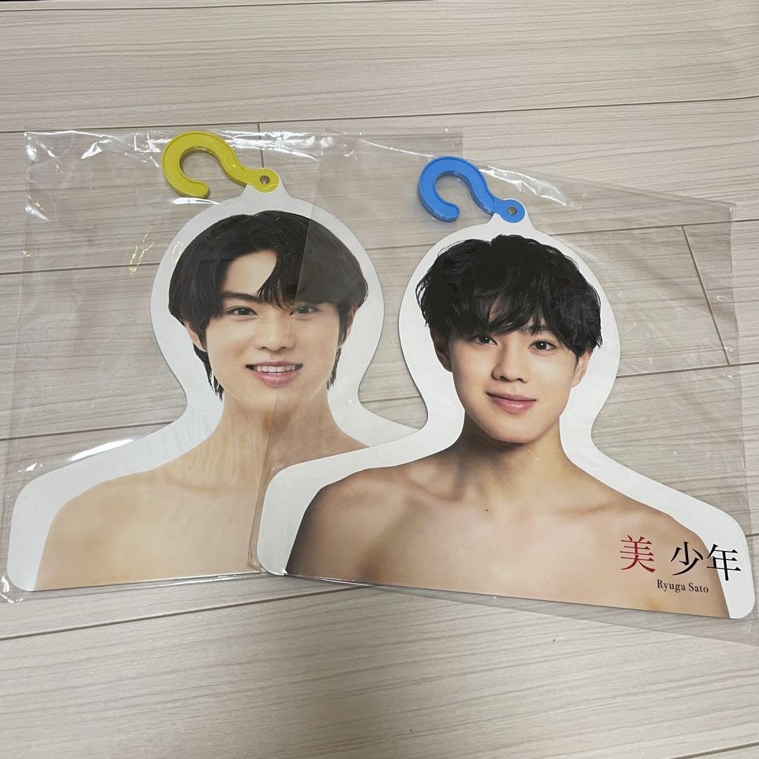 19年Johnnys'  STORE フォトハンガー　佐藤龍我うちわ 楽天市場】 【新品】 2019 ジャニーズ IsLAND Store