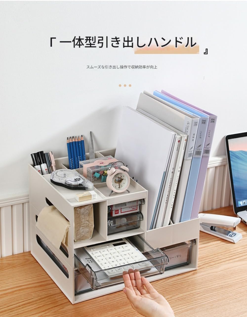 卓上棚、収納ボックス、大容量、省スペース、事務用品、引き出し、プラスチック製品、小物、オフィス、寝室、学生寮用 (カーキ)