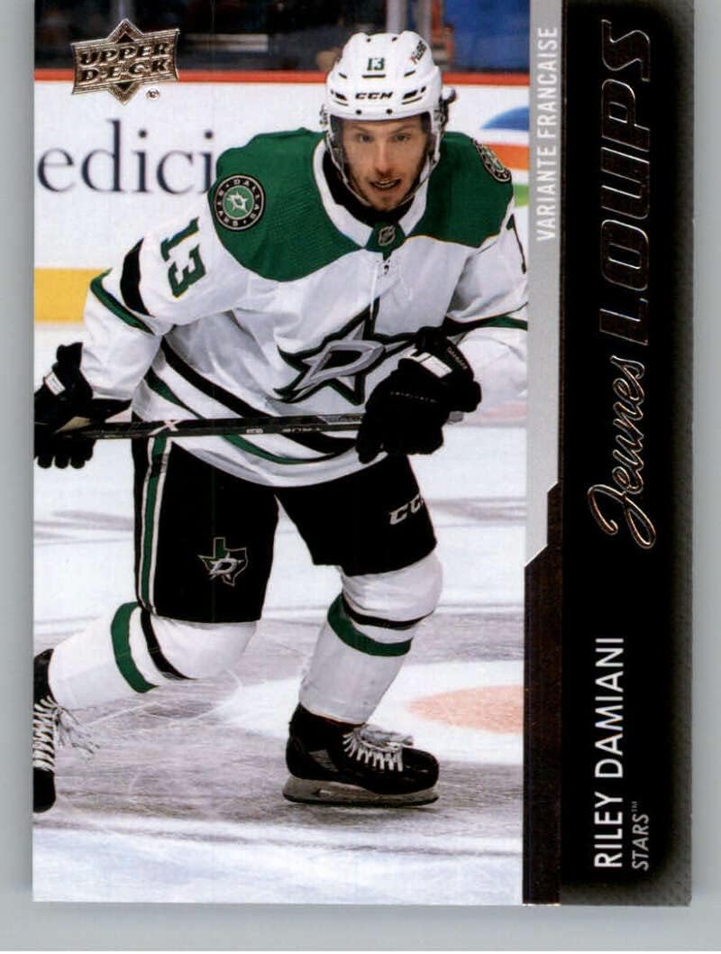 2021-22 Upper Deck Extended Series French #741 Riley Damiani RC Rookie Card Dallas Stars Young Guns Official NHL Hockey Card in Raw (NM or Better) Condition