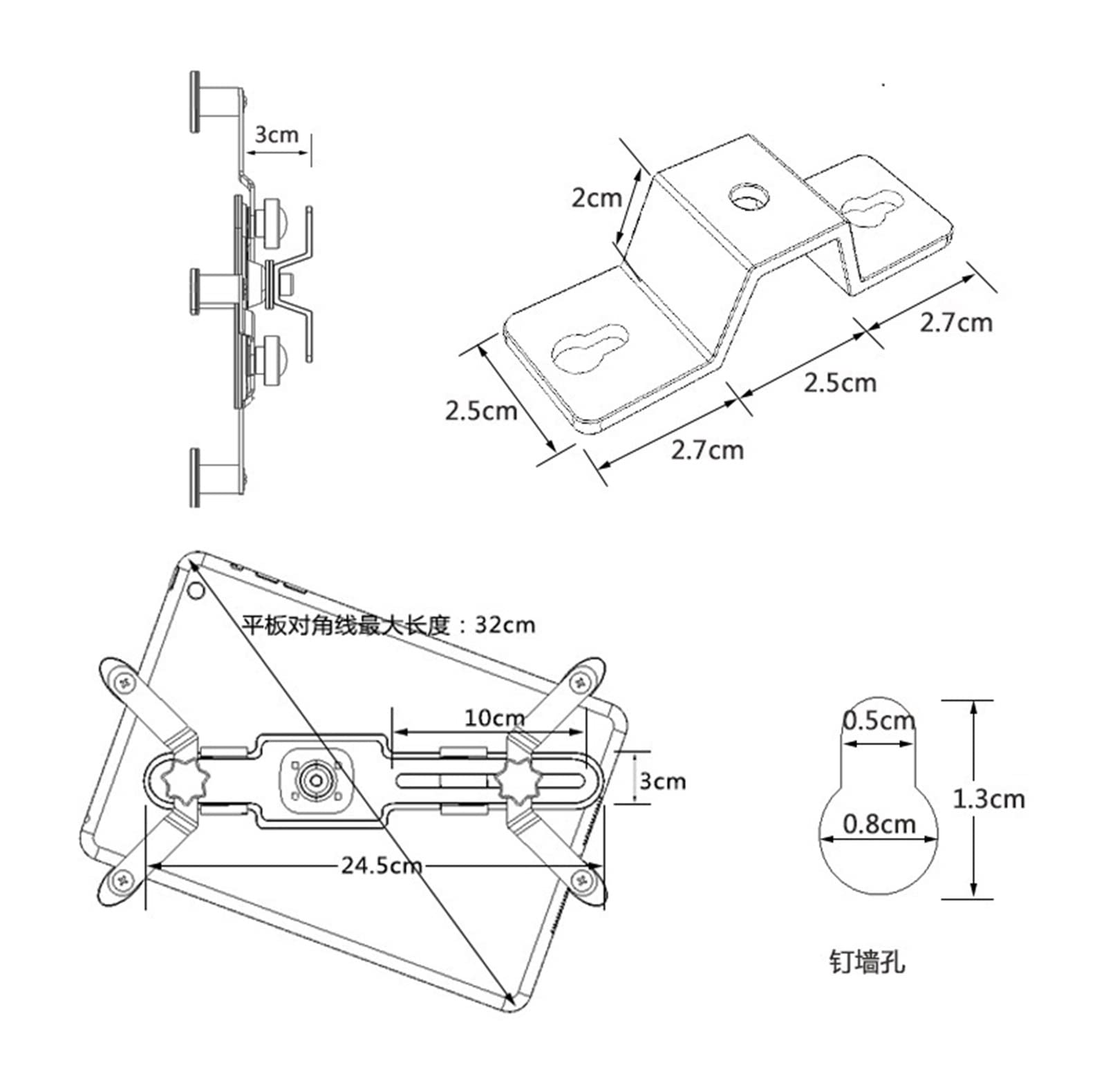 Aluminio 7"-12" Tilt Down Phone Cabinet Mount Tablet Wall Holder Soporte de Techo 360 Rotate