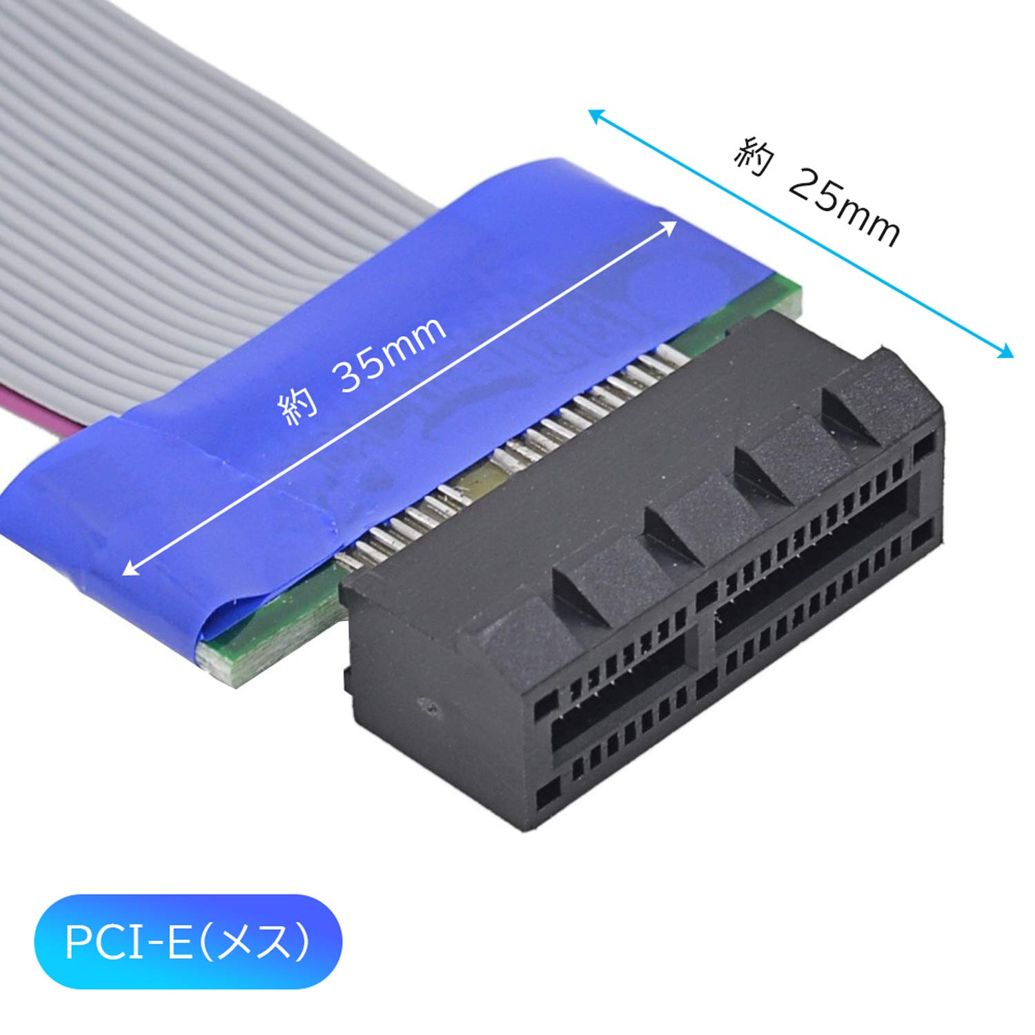 50cmスロット用延長ケーブル Amazon.co.jp: PCI-E 1X延長ケーブル、マザーボードPCI-Eカード