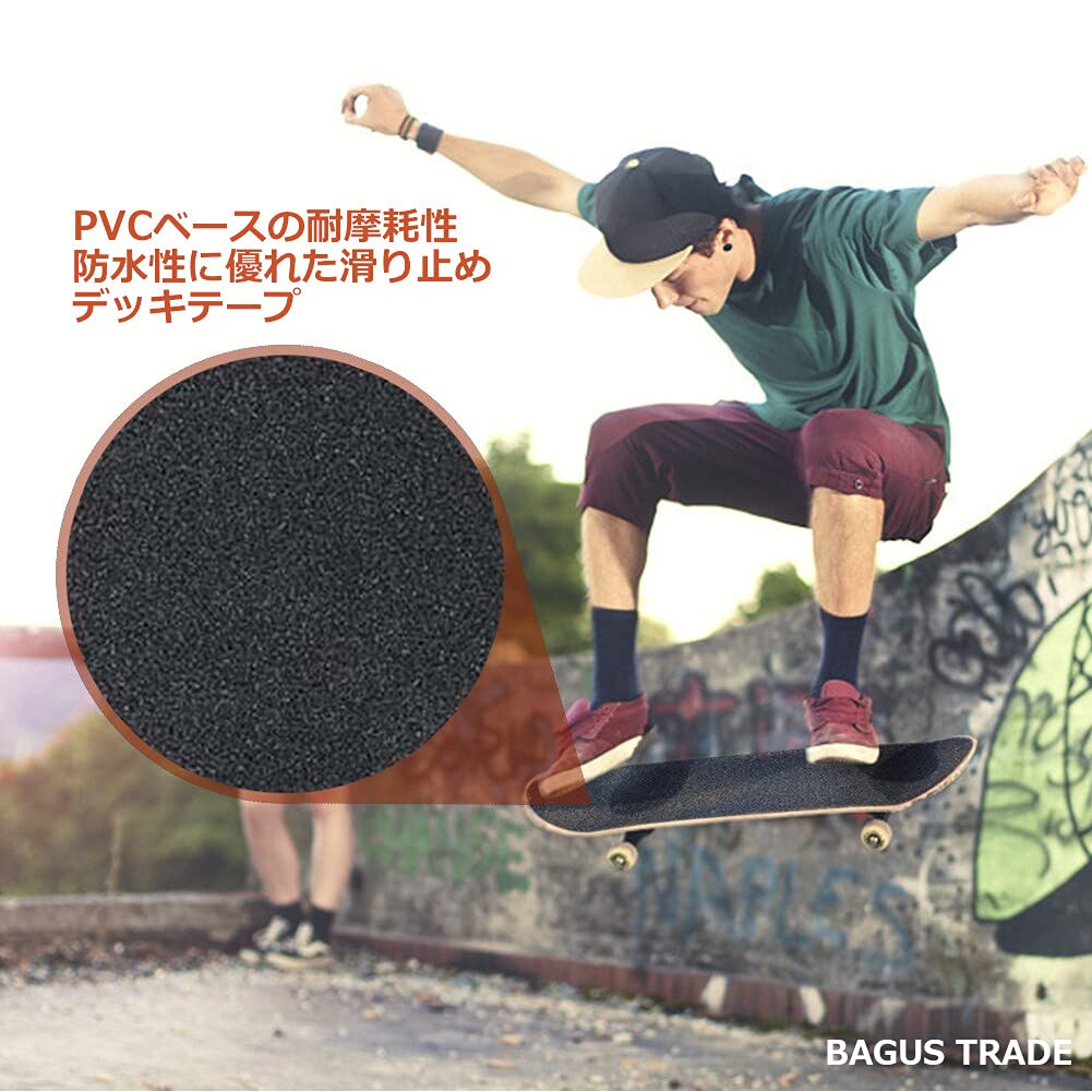 Amazon.co.jp: スケートボード デッキテープ スケボー グリップテープ