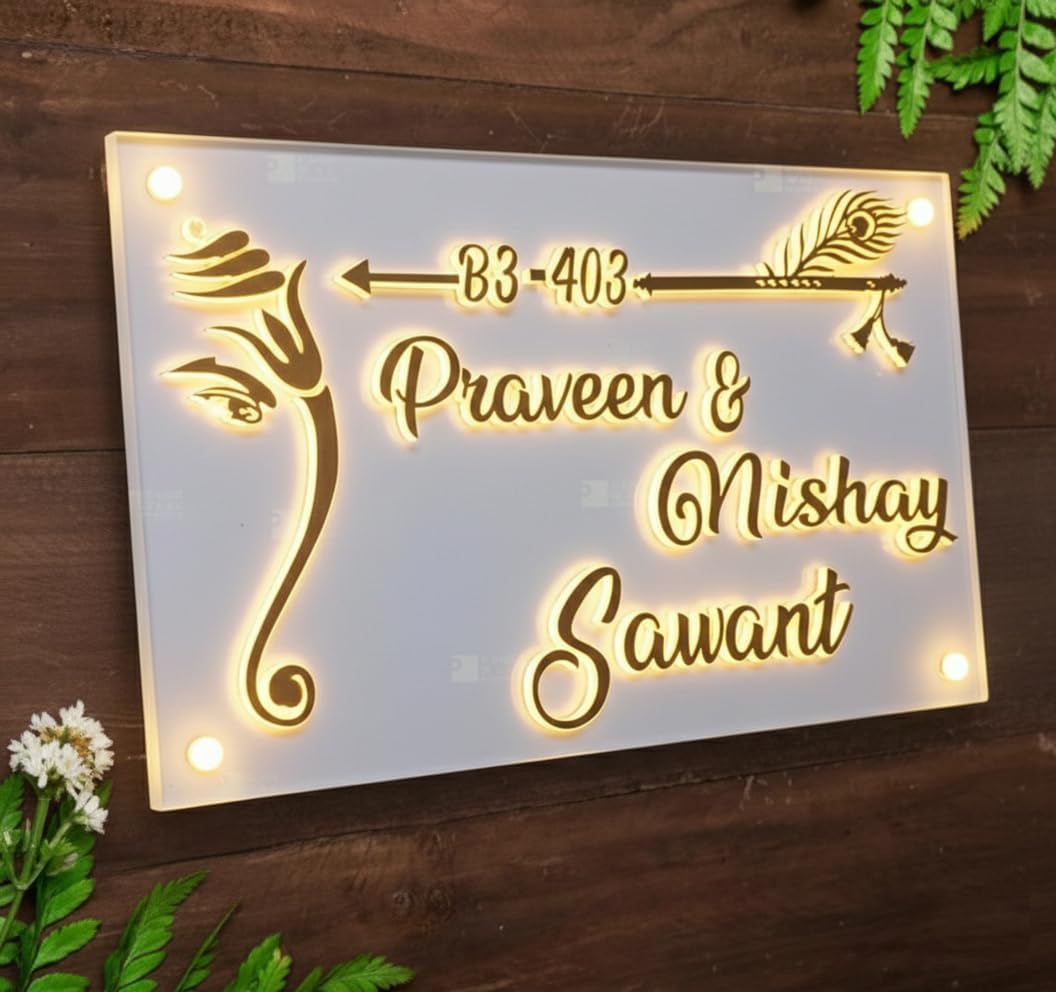 Aarushi Creations Acrylic Personalized Home Door Name Plate with LED Light - 3 Year Warranty - 10 Year Design Life - Acrylic Embossed letters, Mirror shine, White, Sun & Rain Suitable (12x8 inch 3 mm