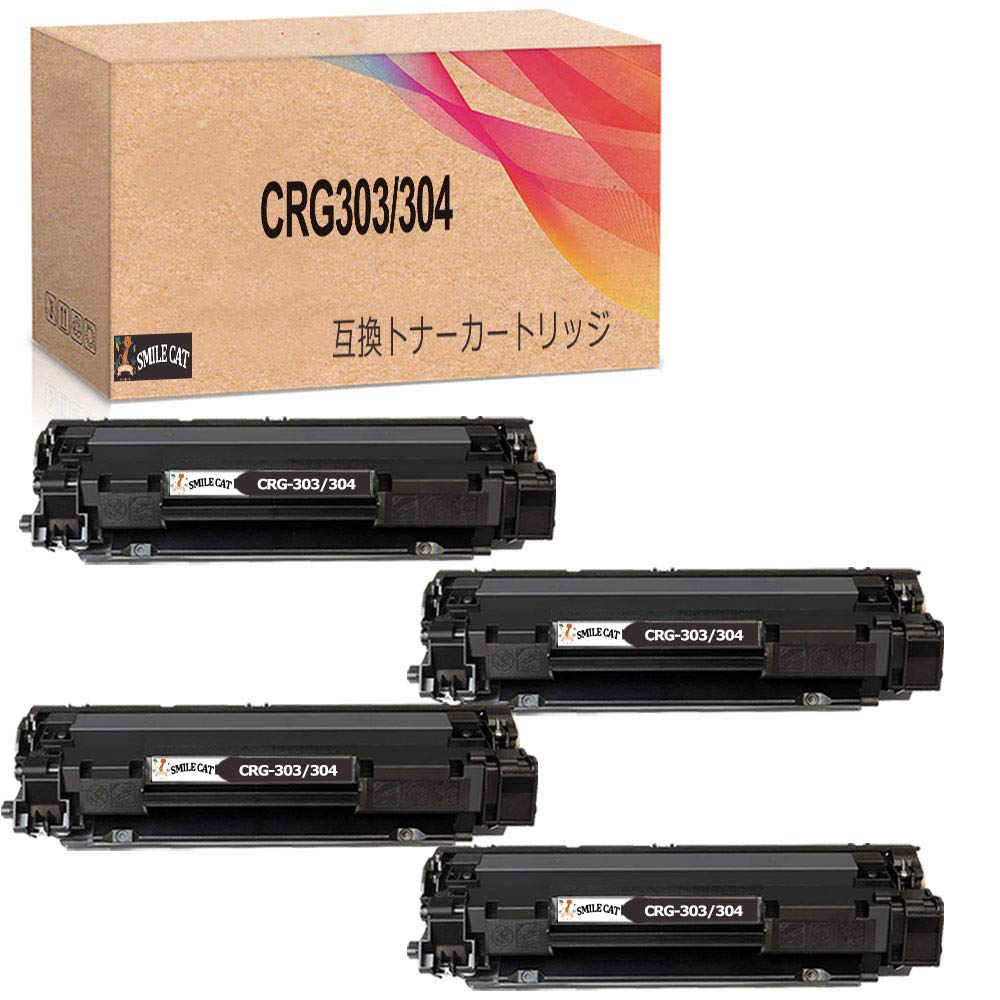 Amazon.co.jp: キヤノン用 CRG-303/CRG-304互換トナーカートリッジ