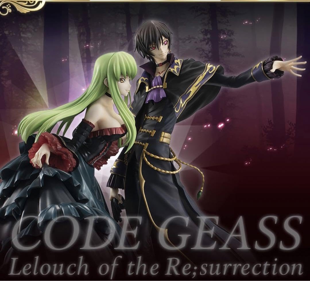 Amazon.co.jp: Precious G.E.M.シリーズ コードギアス 復活の