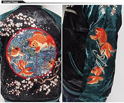 Amazon | [花旅楽団] ハナタビガクダン 桜金魚鉢柄 刺繍