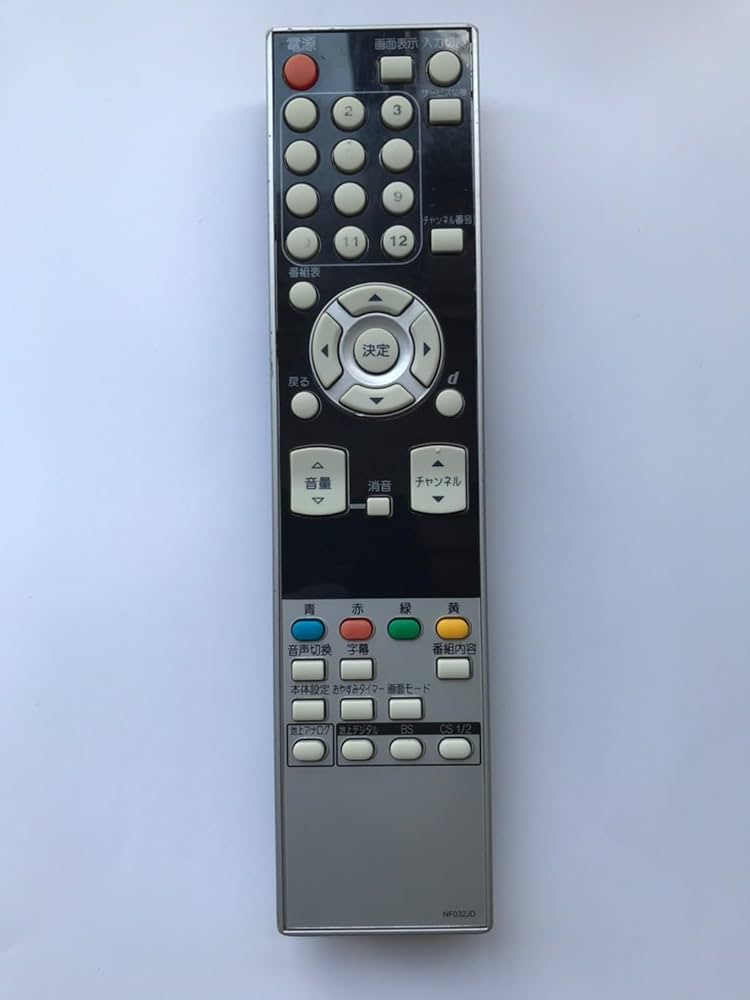 DXアンテナ DVC2015用 純正リモコン NB683 DXアンテナ DVC2015用 純正リモコン NB683 - メルカリ