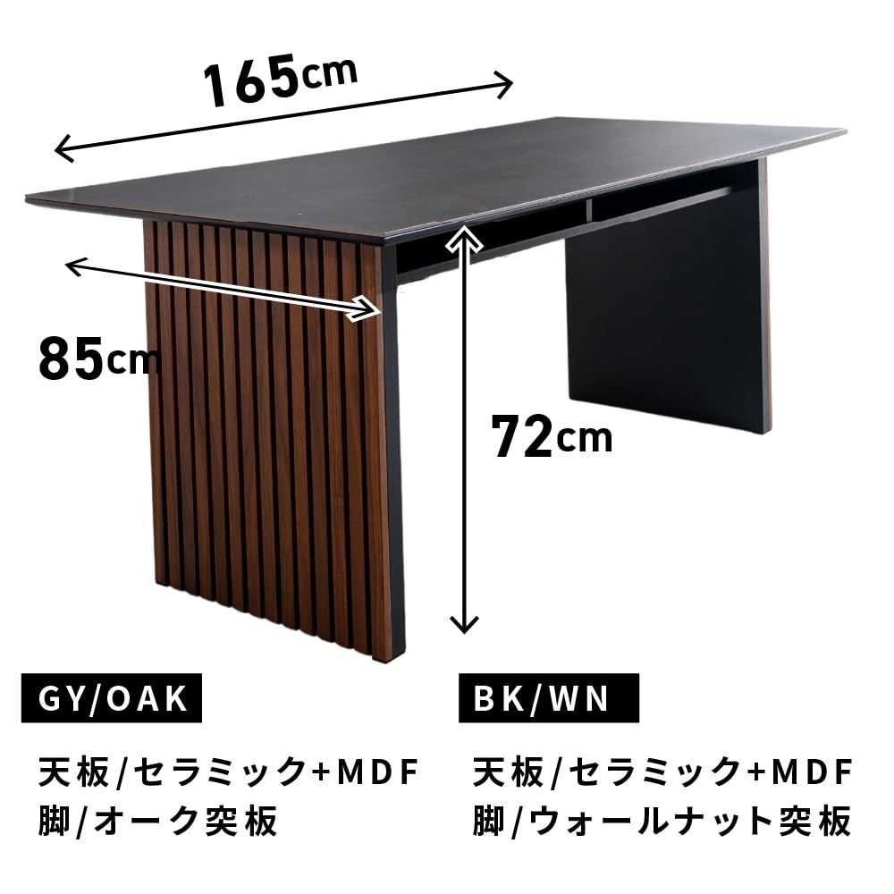 4人用 最高強度セラミックテーブル♪ Amazon｜開梱設置付 耐熱 傷に強い セラミック ダイニングテーブル