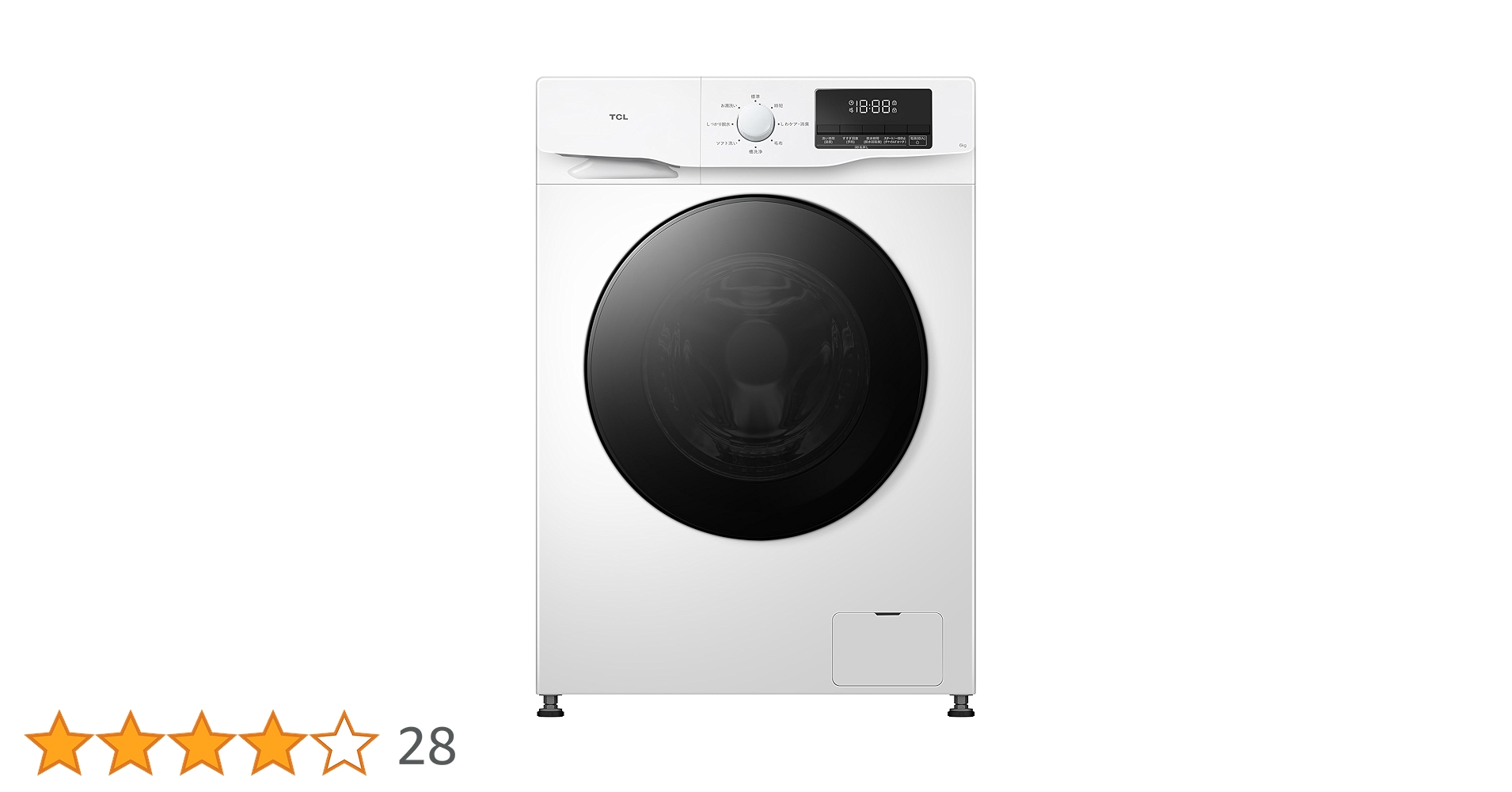 TCL ドラム式洗濯機 奥行48㎝ 幅60㎝ 超薄型 ホワイト CWD60AW TCLの新たな挑戦！日本市場初のドラム式洗濯機 奥行き約48cmの