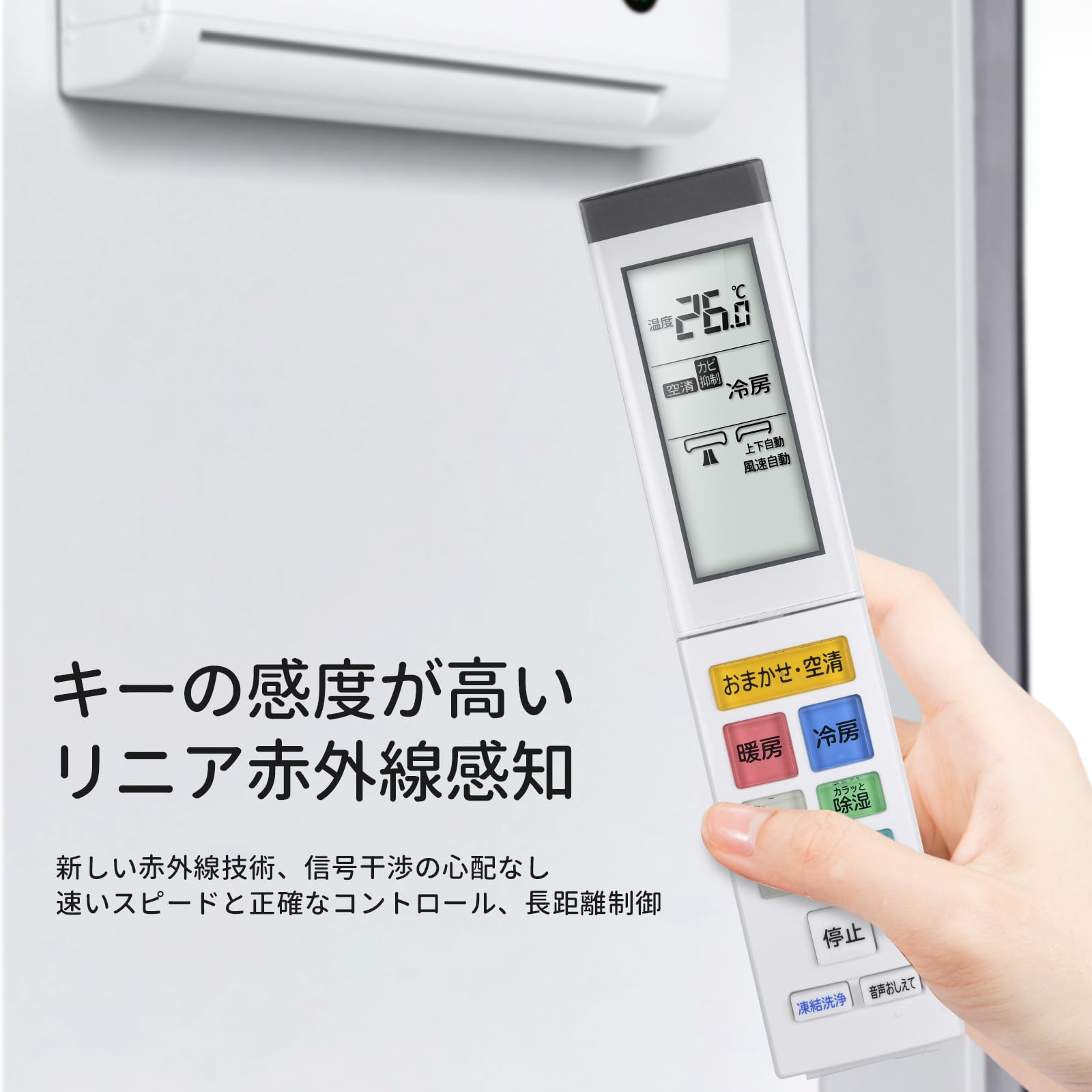日立 エアコンリモコン RAR-3R1 d2ldlup Amazon.co.jp: 日立 エアコンリモコン RAR-3R1 : Home & Kitchen