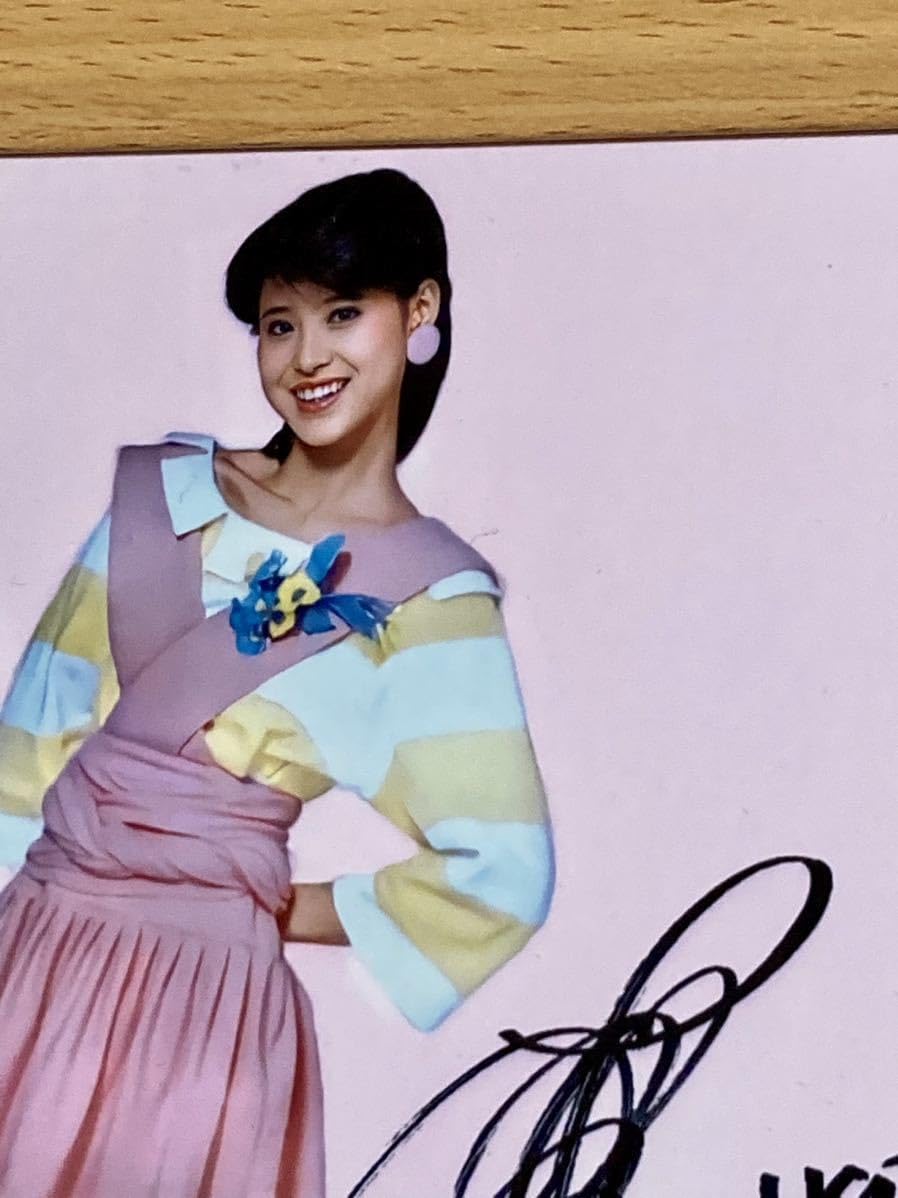 Amazon.co.jp: 松田聖子 フレーム付き ブロマイド サインは印刷された