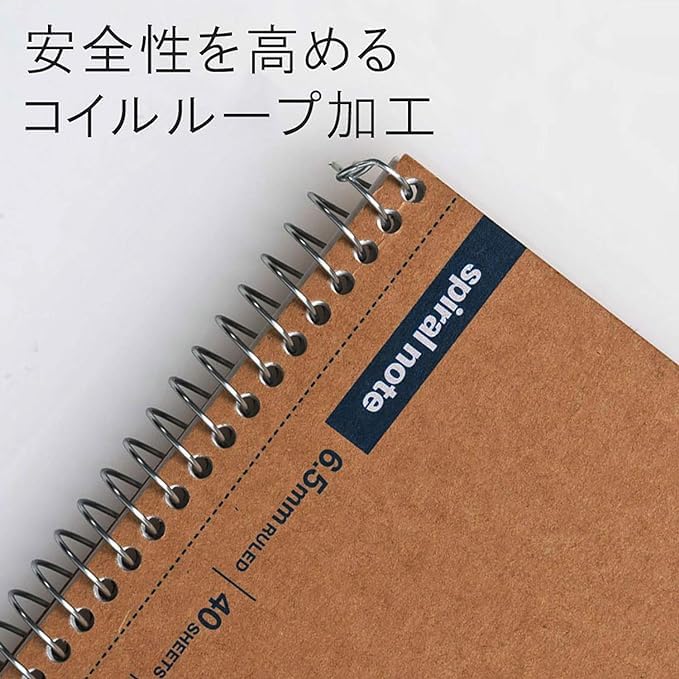 Amazon.co.jp: マルマン ノート リングノート 6.5mm 罫 ベーシック A5