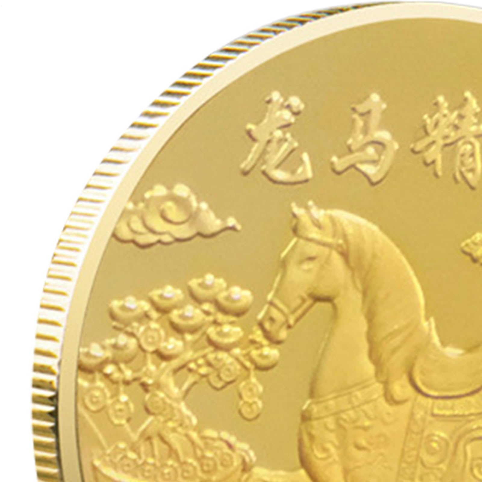 Moneda Conmemorativa Del Año Del Caballo – Decoración Tradicional Para El Hogar De Éxito De Oro De 1,57 Pulgadas | Decoraciones De Caballos De Año Nuevo Chino Para De Coche, Hogar, Escuela, Ofic