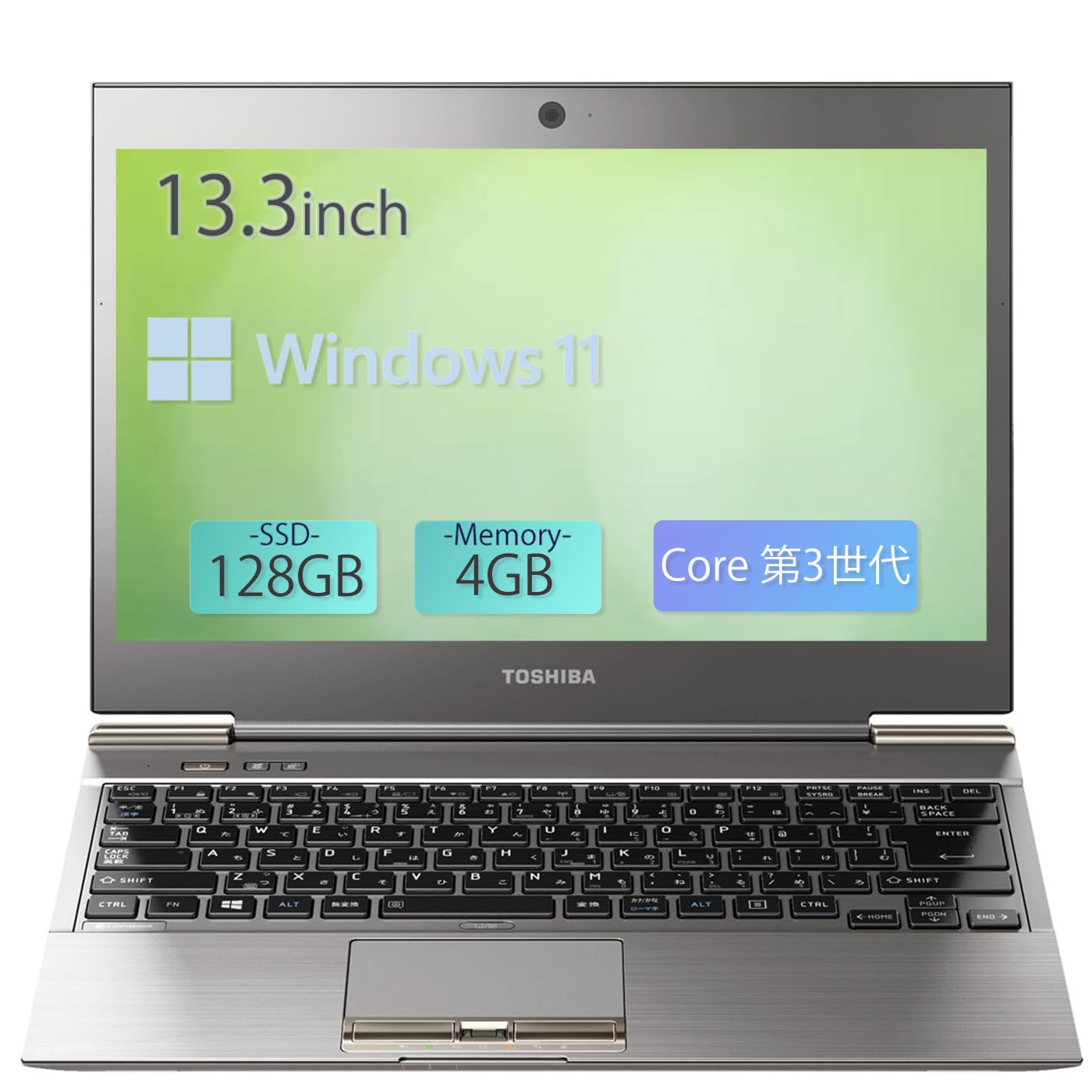 TOSHIBA/ノート/HDD 1000GB/第7世代Core i7/メモリ8GB/WEBカメラ有/OS