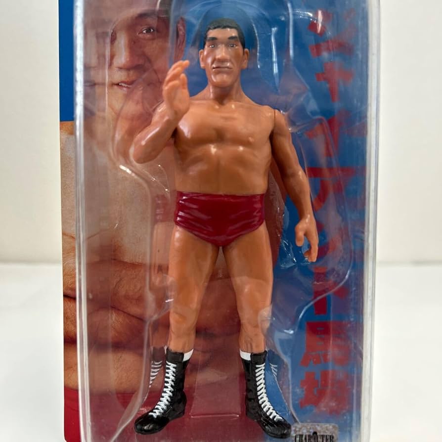 未開封　キャラプロ　全日本プロレス　ジャイアント馬場　プロレス　フィギュア 未開封 キャラプロ 全日本プロレス ジャイアント馬場 プロレス