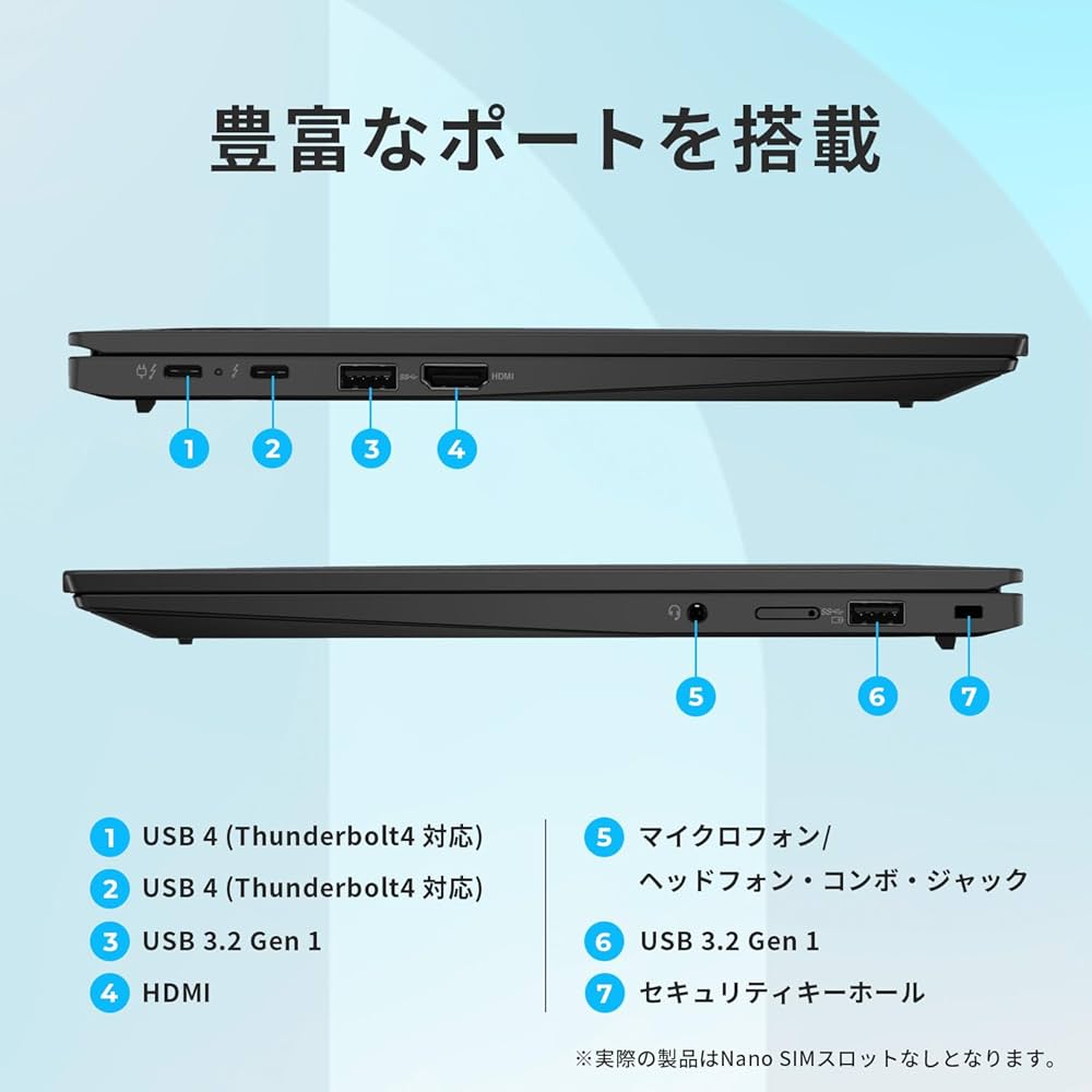 Amazon.co.jp: 【公式】Lenovo ThinkPad X1 Carbon Gen 10