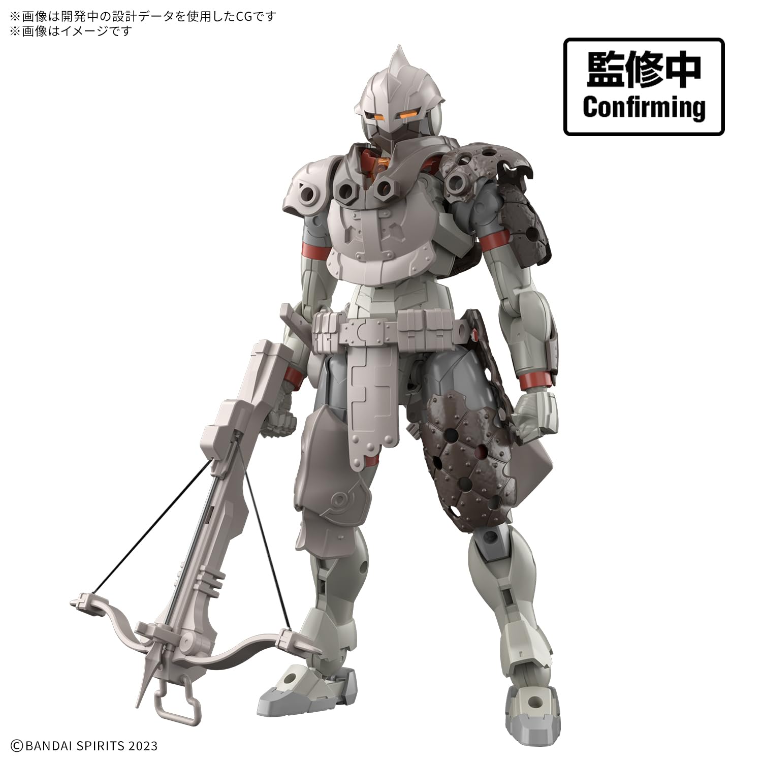 Amazon | BANDAI SPIRITS(バンダイ スピリッツ) 30MF ランドハンター