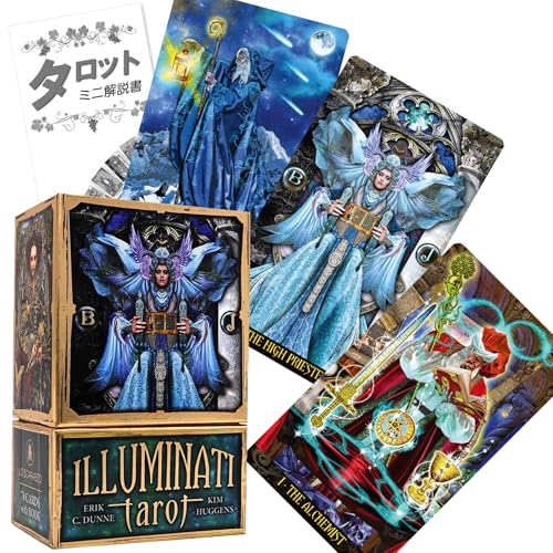 イルミナティ タロット Illuminati Tarot タロット占い方 日本語解説書付き 正規品 タロットカード 78枚