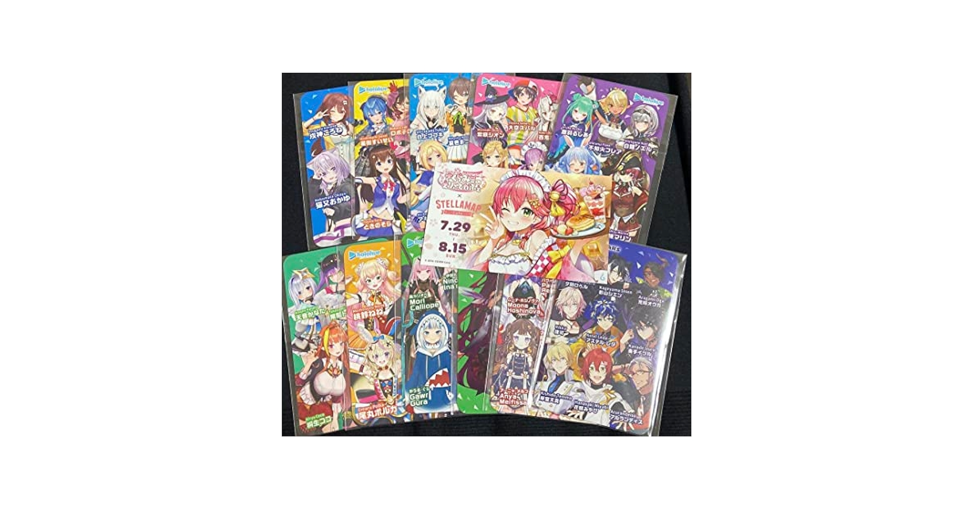 ホロライブ アキバatr hololive アトレ秋葉原 2019 特典カード Amazon.co.jp: アトレ秋葉原 × ホロライブ 特典オリジナルカード
