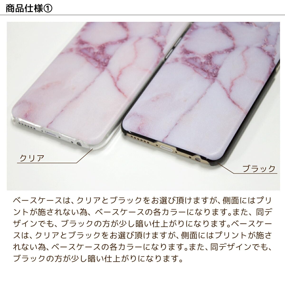 Amazon.co.jp: Google Pixel 7a au 用 ケース クリア カバー