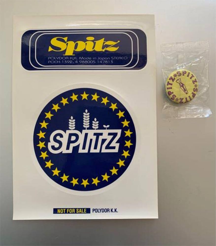 Amazon.co.jp: スピッツ『空も飛べるはず』〜『空の飛び方』缶バッジ